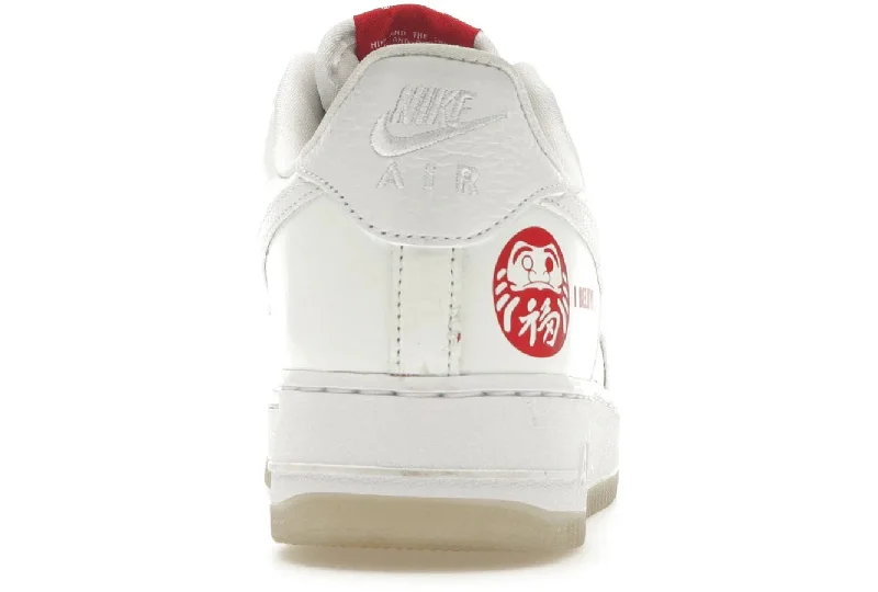 Air Force 1 I Believe Daruma